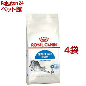 CJi tB[C wX j[gV ChA(4kg*4RZbg)yd_rczyd_rc15pointzydalc_royalcaninzyCJi(ROYAL CANIN)z[Lbgt[h]