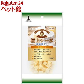 楽天市場 おやつ カマンベール チーズ 犬用品 ペット ペットグッズ の通販 楽天市場 おやつ カマンベール チーズ 犬用品 ペット ペットグッズ の通販
