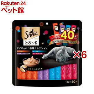 �V�[�o �Ƃ�`�胁���e�B �܂��끕�������Z���N�V����(40�{��×6�Z�b�g(1�{12g))�ydl_2206sstwen�z�y�V�[�o(Sheba)�z