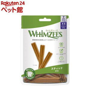 EBYB[Y XeBbN XS ^ ̏d2`7kg(7{)yEBYB[Yz