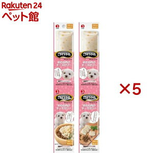 ^C |PbgpbN {ނ˓̃`[Y[[(4×5Zbg(125g))y^Cz