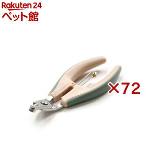 ybge WJ[uܐ؂(72Zbg)