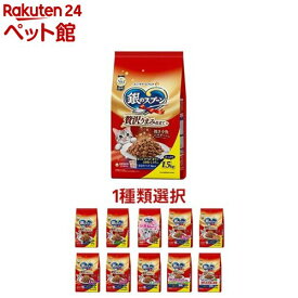 【1種類を選べる】銀のスプーン ドライ(1袋)【銀のスプーン】