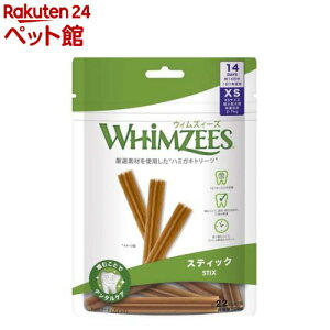 EBYB[Y XeBbN XS ^ ̏d2`7kg(14{)yEBYB[Yz