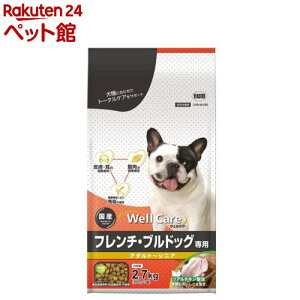 EFPA t`EuhbOp A_g`VjA(2.7kg)yEFPA(WellCare)z