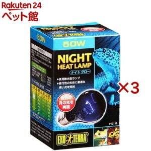 GL]e iCgO[ [Cgv 50W PT2126(3Zbg)yGL]ez