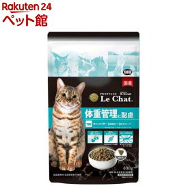 プロステージ ルシャット 体重管理に配慮(400g)【プロステージ】