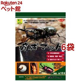 育成マット(10L*6袋セット)