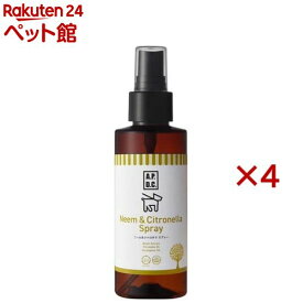 A.P.D.C. ニーム＆シトロネラスプレー 犬用(125ml×4セット)【A.P.D.C.】