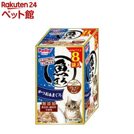 魚まろ かつお＆まぐろ(60g×8袋)【ペティオ(Petio)】