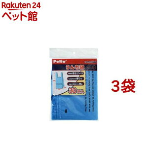 yeBI LW񂿑(30*3RZbg)yyeBI(Petio)z