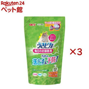 �g�b�v�u���[�_�[�̂����s�J �����̂��|���p �l�ւ�(280ml×3�Z�b�g)�y�g�b�v�u���[�_�[�̏��L�܁z
