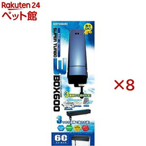 RguLH| gv{bNX600(8Zbg)yRguLH|z