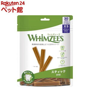 EBYB[Y XeBbN XS ^ ̏d2`7kg(30{)yEBYB[Yz