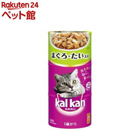 カルカン ハンディ缶 まぐろ・たい入り 1歳から(160g*3缶)【カルカン(kal kan)】[キャットフード]