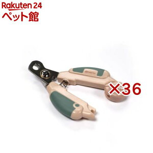 ybge pJ[uܐ؂(36Zbg)