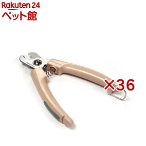 ybge O[}[ܐ؂(36Zbg)