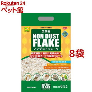 Ltm_Xgt[N(6.5L*8܃Zbg)ySANKO(OW)z