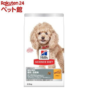 y1ނIׂzTCGX_CGbg hbOSP(2.5kg)[hbOt[h hC ^ ^ A_g VjA]