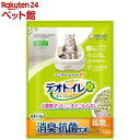 デオトイレ 飛び散らない 消臭・抗菌サンド 猫砂(4L)【2shnyzk】【デオトイレ取替サンド】