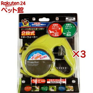 hM[} 2i hM[EH[J[ MEL O[(3Zbg)yhM[}(Doggy Man)z