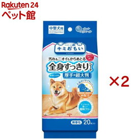 エリエール ペット キミおもい 全身すっきりシート 中型犬用(20枚入×2セット)【キミおもい】[犬 犬用 ペット ウェットシート]