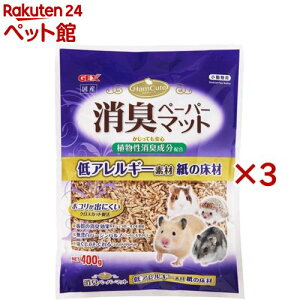 nL[g Ly[p[}bg(400g×3Zbg)yGEX(WFbNX)z