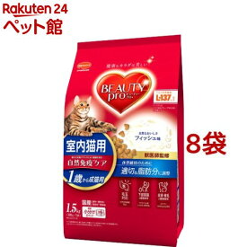 ビューティープロ キャット 成猫用 1歳から(1.5kg*8コセット)【d_beauty】【ビューティープロ】[キャットフード]