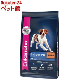 [Jko ~fBA VjA ^p 7Έȏ(2.7kg)yeuk_contestzyeuk_2005zyfseuk_2104zydalc_eukzy[Jko(Eukanuba)z