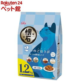 懐石 2つのごほうび かつお節添えペア(1.2kg)【懐石】