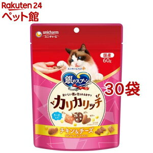 ̃Xv[ 炪邨 JJb` `L`[Y Lp (60g*30܃Zbg)ỹXv[ z