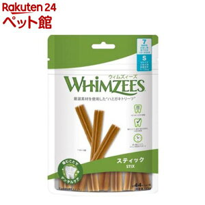 EBYB[Y XeBbN S ^ ̏d7`12kg(7{)yEBYB[Yz