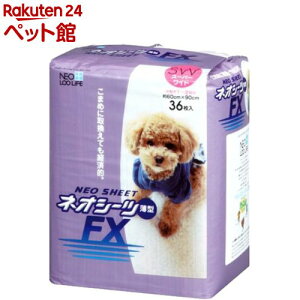 lIV[cFX X[p[Ch ^(36)ylIE[Ct(NEO Loo LIFE)z
