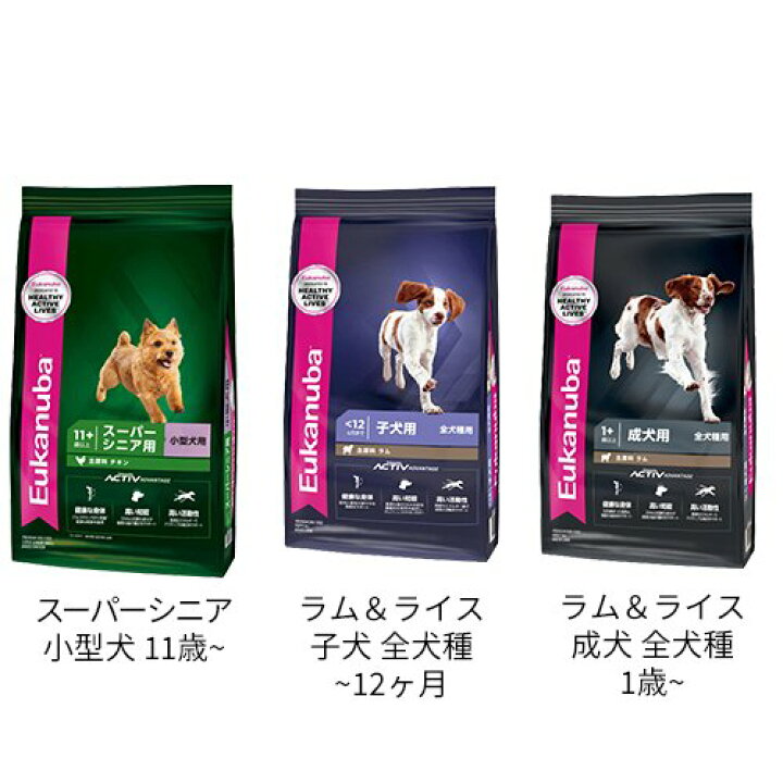 【在庫処分大特価!!】 ☆ユーカヌバ Eukanuba ユカヌバ☆成犬用ドッグフード☆ラム2.7キロ☆ ペットフード 【在庫処分大特価!!】 ☆ユーカヌバ Eukanuba ユカヌバ☆成犬用ドッグフード☆ラム2.7キロ☆ ペットフード