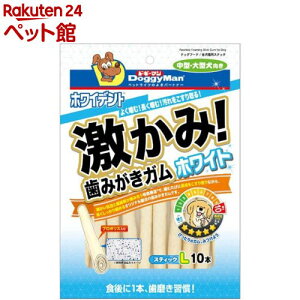 zCfg ݁I݂K zCg XeBbNL(10{)yhM[}(Doggy Man)z