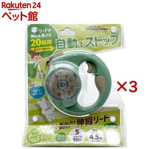 hM[} hM[EH[J[ inCubh^Cv S n[uO[(3Zbg)yhM[}(Doggy Man)z