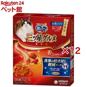 ̃Xv[ OcO 邨d H̓f߂yt[h Lp(12×12Zbg(116g))ỹXv[ OcOz