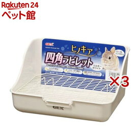 ヒノキア 四角ラビレット ミルキーホワイト(3セット)【GEX(ジェックス)】