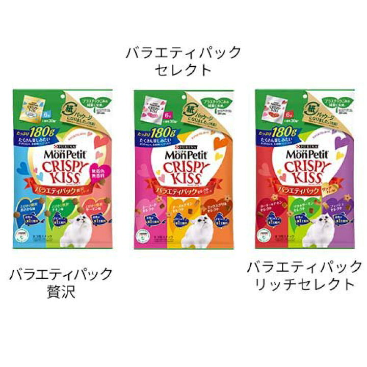 市場】モンプチクリスピーキッス(180g)【モンプチ】 : 24 ペット館 市場】モンプチクリスピーキッス(180g)【モンプチ】 : 24 ペット館
