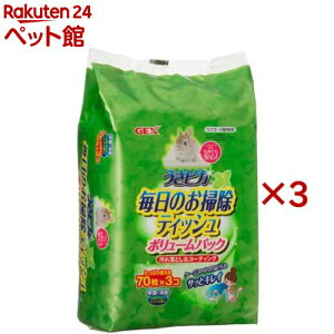 sJ ̂|eBbV {[pbN(3×3Zbg(170))yGEX(WFbNX)z