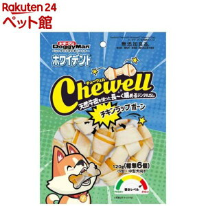 hM[} zCfg Chewell `Lbv{[(120g)yzCfgz