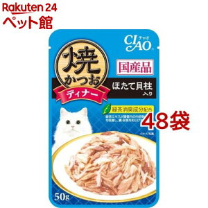 Ȃ `I ĂfBi[ قĊL(50g*48܃Zbg)y`IV[Y(CIAO)z