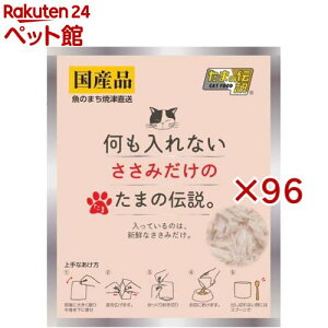 Ȃ݂̂܂̓`(35g×96Zbg)y܂̓`z