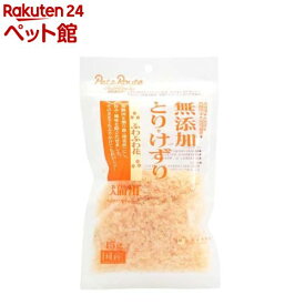 無添加とりけずり ふわふわ花(15g)