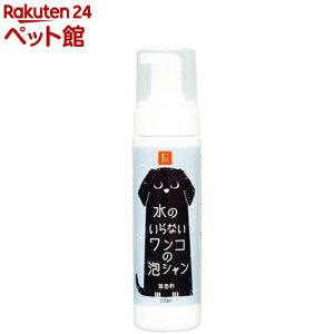 PN ̂ȂR̖AV (200ml)yPN(ybgj[)z