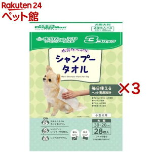 ドギーマン ウエットシャンプータオル 犬用 大判(3個入×3セット(1個28枚))【ドギーマン(Doggy Man)】