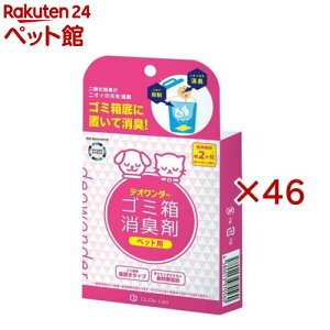 fI_[ S~pL ybgp(2×46Zbg)