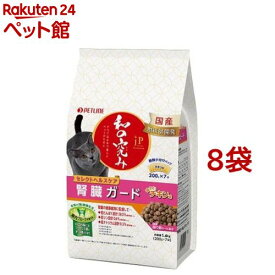 JPスタイル和の究み猫用セレクトヘルスケア腎臓ガードチキン味(1.4kg*8袋セット)【ジェーピースタイル(JP STYLE)】