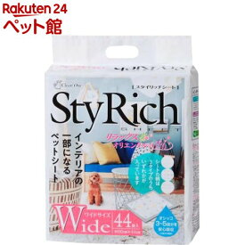 クリーンワン スタイリッチシート リラックスオリエンタルの香り ワイド(44枚入)【クリーンワン】