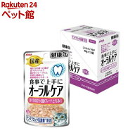 国産 健康缶パウチ オーラルケア まぐろ細かめフレーク とろみタイプ(40g*12袋入)【健康缶シリーズ】